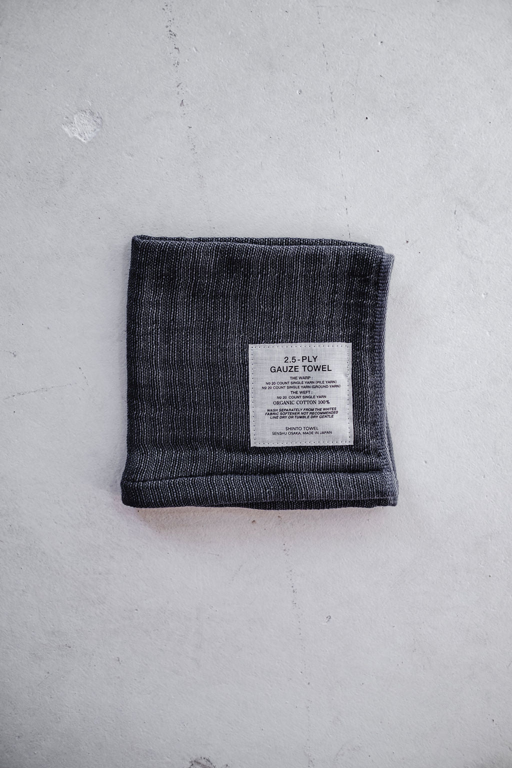 LAVEUR DE VISAGE SHINTO