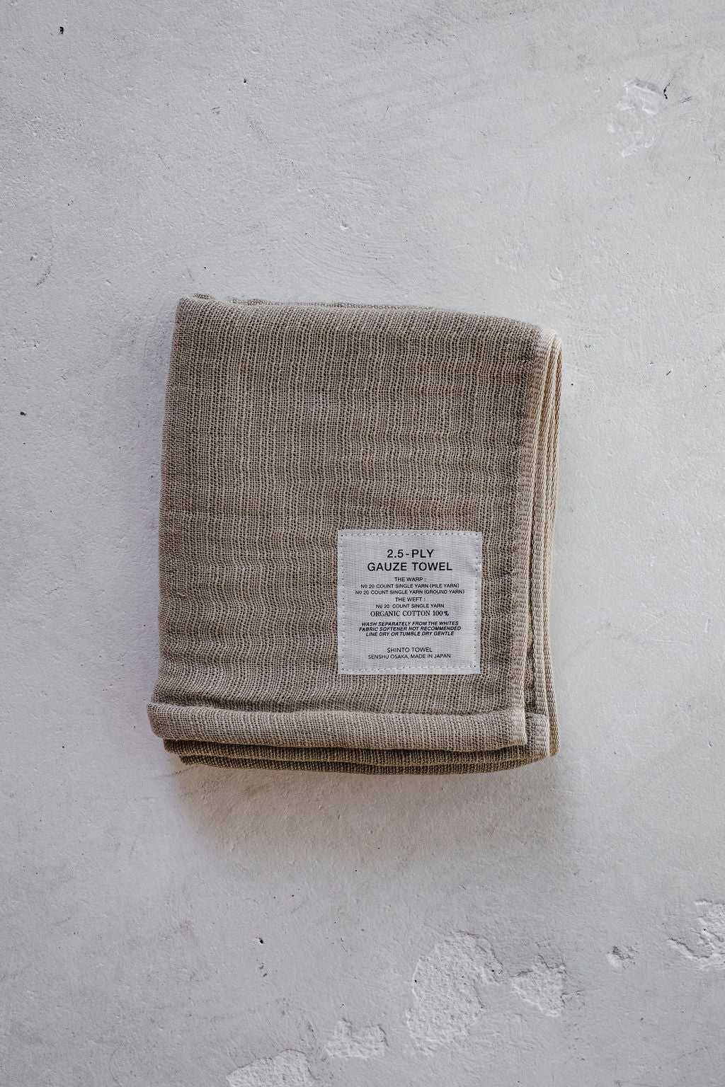 LAVEUR DE VISAGE SHINTO