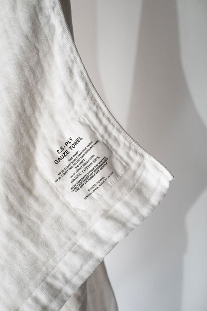 GRANDE SERVIETTE DE BAIN SHINTO