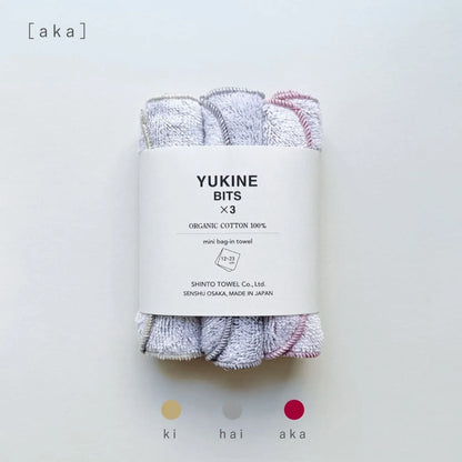 SHINTO YUKINE - MINI ENSEMBLE DE SERVIETTES