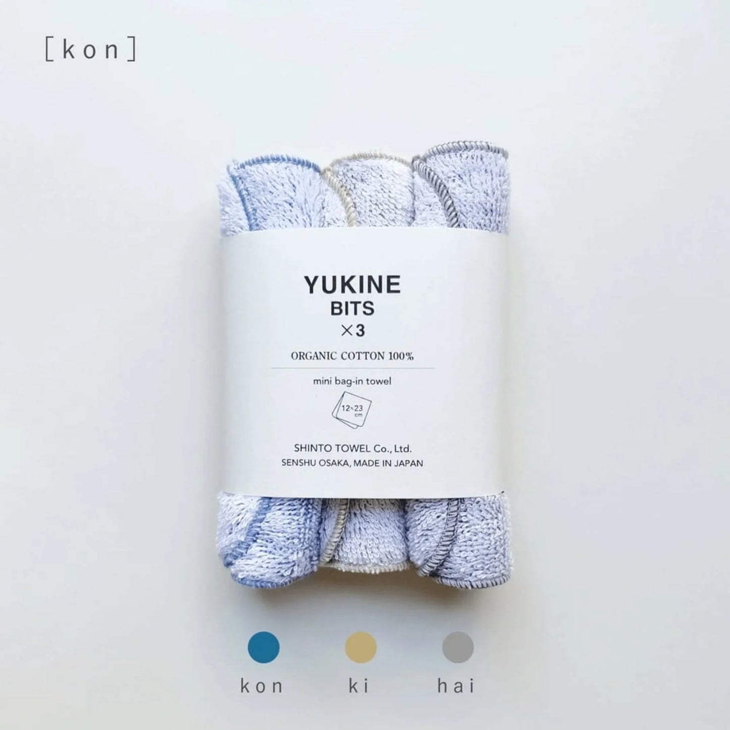 SHINTO YUKINE - MINI ENSEMBLE DE SERVIETTES