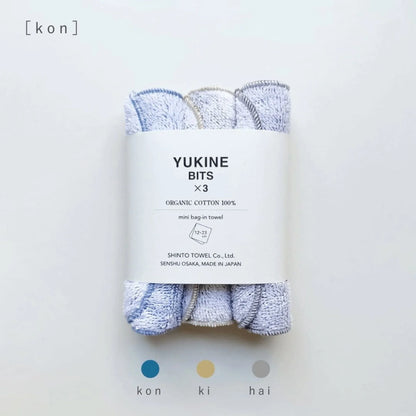 SHINTO YUKINE - MINI ENSEMBLE DE SERVIETTES